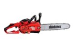 Motosega Shindaiwa 251WS - immagine 2
