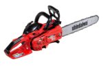 Motosega Shindaiwa 251WS - immagine 4