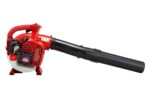 Soffiatore Shindaiwa EB252 - immagine 3
