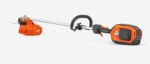 Decespugliatore Husqvarna 525iLXT Completo di Batteria 40-B220X e Caricabatteria 40-C500X + BATTERIA 1 BLI200 IN OMAGGIO - immagine 2