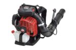 Soffiatore Shindaiwa EB810