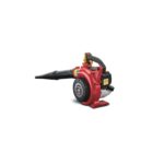 Soffiatore Honda HHB 25 E - immagine 3