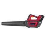 Soffiatore a Batteria Honda HHB 36 BXB solo corpo macchina